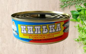 Килька балтийская неразделанная в томатном соусе (220г)