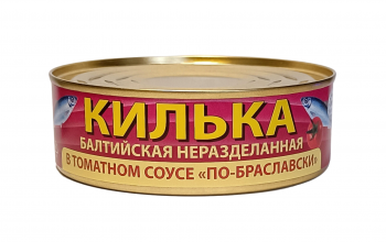 Килька балтийская неразделанная в томатном соусе "по-браславски" (220г)
