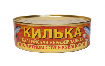 Килька балтийская неразделанная в томатном соусе кубанском (220г)