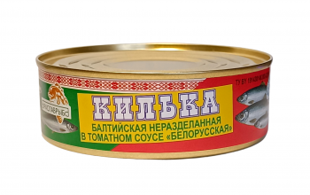 Килька балтийская неразделанная в томатном соусе "Белорусская" (220г)