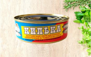 Килька балтийская неразделанная обжаренная в томатном соусе (220г)