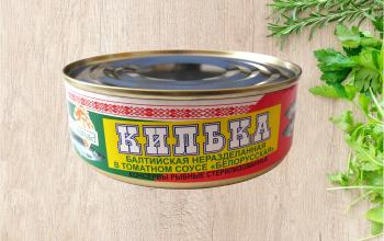 Килька балтийская неразделанная в томатном соусе "Белорусская"