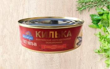 Килька балтийская неразделанная обжаренная в томатном соусе ГОСТ (235г)