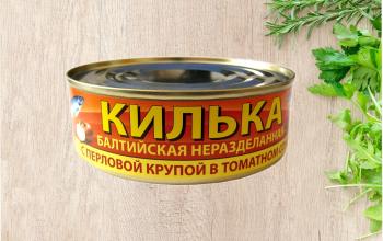 Килька балтийская неразделанная с перловой крупой в томатном соусе (240г)