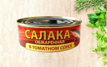 Салака обжаренная в томатном соусе (220г)